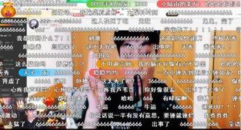 追梦少年最新爆料,揭秘成长路上的挑战与蜕变