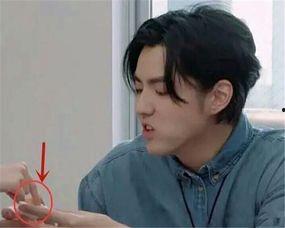 杨颖最新爆料吴亦凡,娱乐圈风云再起！