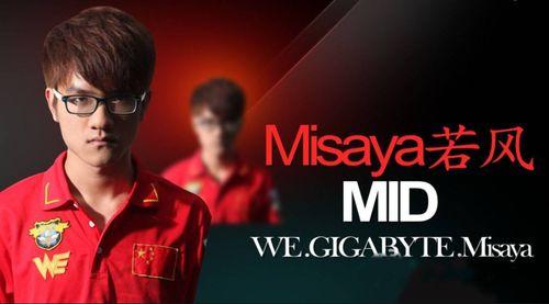 陈孝良直播爆料最新消息,最新消息大揭秘！