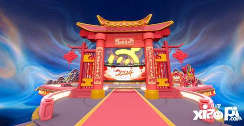 蛋仔派对2025年春节最新爆料,全新爆料揭秘神秘活动与福利