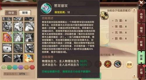须弥最新周本爆料,神秘新势力崛起，战局风云再起！